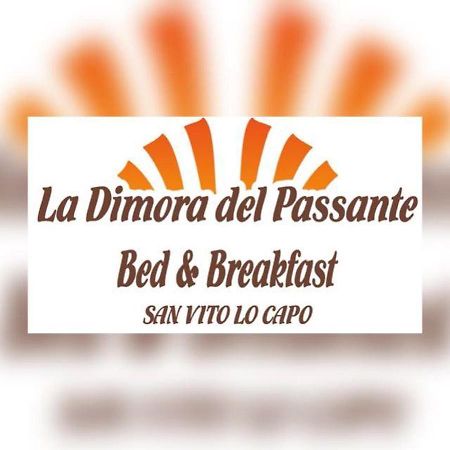圣维托罗卡波La Dimora Del Passante住宿加早餐旅馆 外观 照片